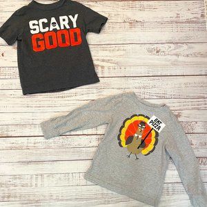 Fun Fall Graphic Tee 2-Pack